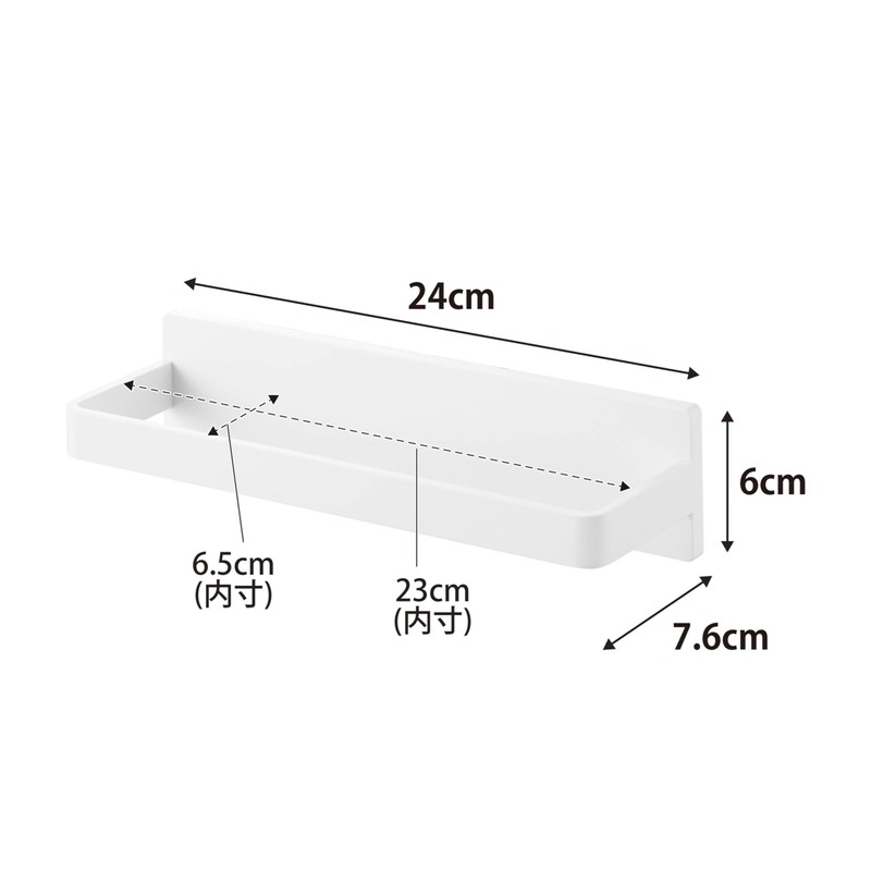 Yamazaki 1529 Film Hook, Bath Boot Holder, White, W 9.4