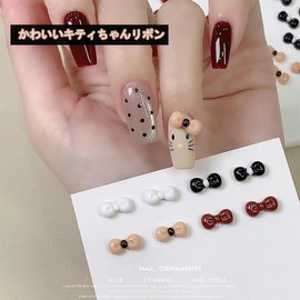 TNTOKU Nail Art Parts Set Nail Art Sticker Jewelry Stone 3D 3D for Nail Decoration Crystal Pearl Stone Kitty Ribbon (Kitty Ribbon)