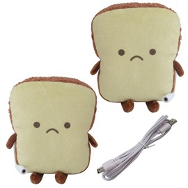 Zafina-UP New Mini Toast Hand Warmer Gloves,5V USB Heated Gloves,Quickly Give You Warmth-Warms You up All Winter-Beige Toast