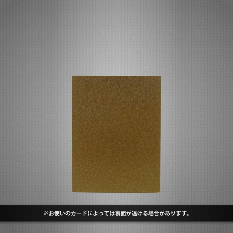 CARD PRO Play Sleeve Emboss Play Sleeves for Standard and