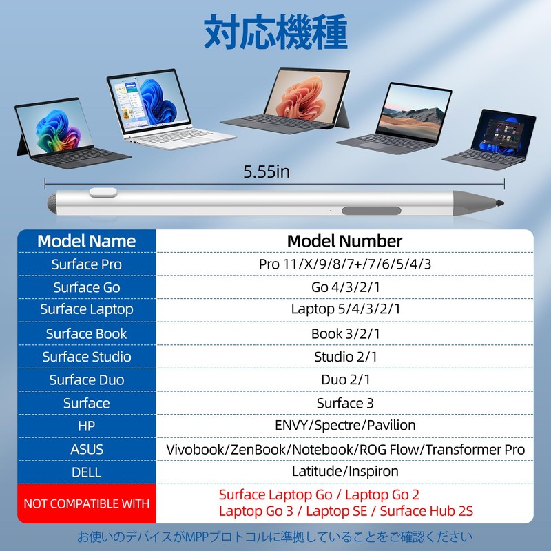 Stylus Pen for Surface Pro/11/9/8/7/6/5/4/3,Surface Pen for Surface Laptop/Studio/Book 4/3/2,Surface
