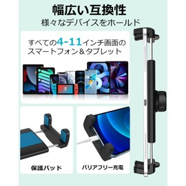 woleyi Fitness Bike, Tablet Holder, Arm Tablet Stand, Smartphone Holder, Handlebar, Pole, Mounting, Cycling Bike, Fitness Bike, Exercise Bike, Bicycle, Stroller, Microphone, 360 Degree Rotation,
