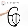 AQUADOL wgn004 Dedicated Wig, Hanger, Wig Hanger