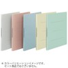 Kokuyo gabattofairu sutorongutaipu A4 Waterproof Cover 1000 Sheets Accommodate ,