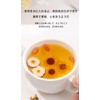 Kunlun Snow Chrysanthemum Tea, Snow Chrysanthemum, High Altitude Wild, Natural