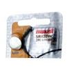 Maxell SR1120W SR55 SG8 391 SR1120 Silver Oxide Watch Battery