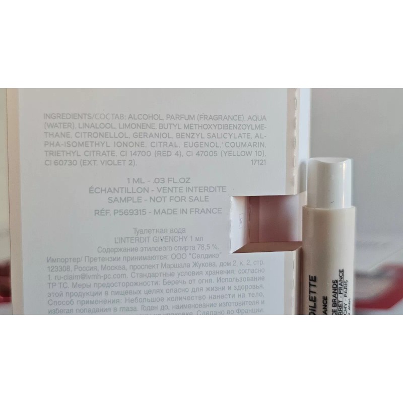 Givenchy L'Interdit by Givenchy Eau De Toilette 10 Pcs. Spray