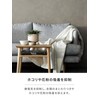 Laundrin (ランドリン) Liquid Fabric Softener Ulon Tea Scent 600ml 600ml×1