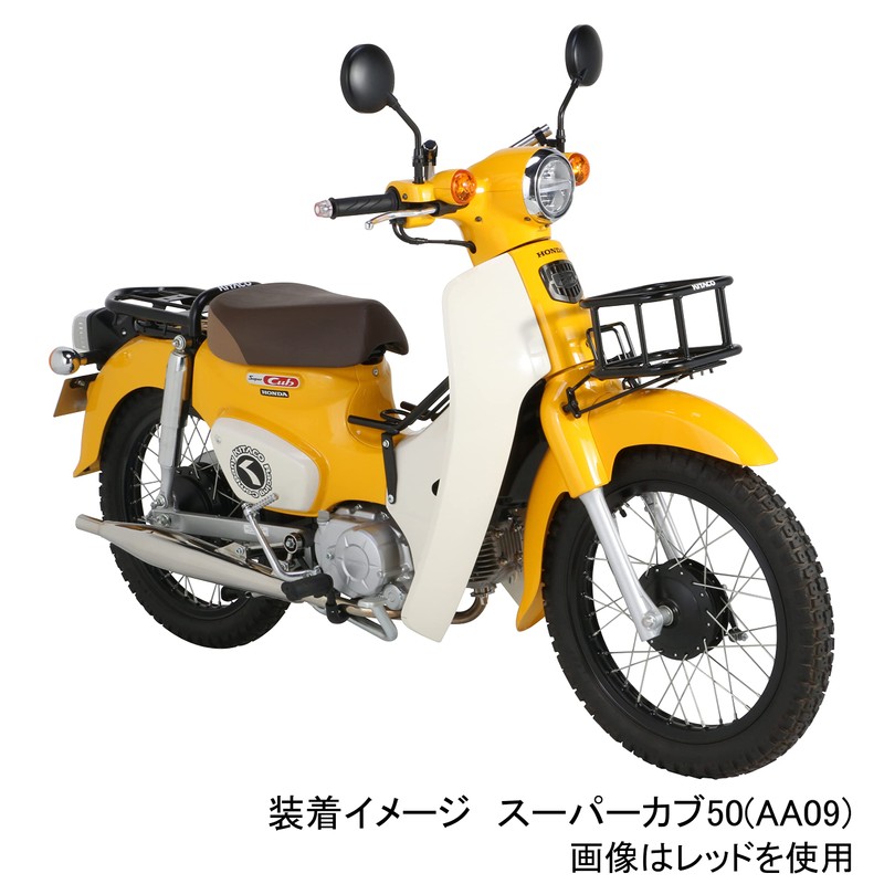 kitako (kitaco) kuriaba-endokyappu Universal , model: 506-9000050, blk