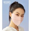[ナチュラルゼン] UVカット&接触冷感」 チックマスク 小顔 血色マスク 紫外線対策 立体 布 繰り返し使える しっとり抗菌タイプ