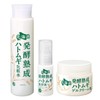 Hokkaido Fermented Pigeon Set of 3 (Lotion, 6.8 fl oz