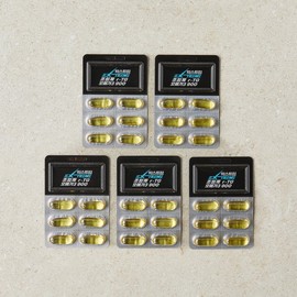 Extreme Kim Jong-kook Supercritical r-TG Omega 3 900 30 capsules x 1 box (1 month supply)  / 익스트림  김종국 초임계 r-TG 오메가3 900 30캡슐 x 1박스 (1개월분)