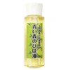Blue Mori Hiba Oil, Aomori Natural Hiba Essential Oil, 3.4