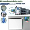 QIACHIP 12V DC Motor Forward and Reverse Relay Switch 3A,