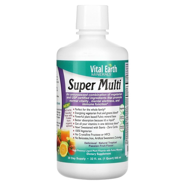 Super Multi Natural Tropical Passion Fruit 946ml 32fl oz /