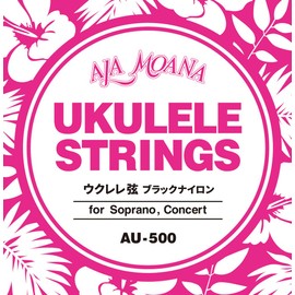 ALAMOANA AlaMoana Ukulele String AU-500