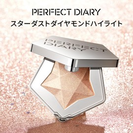 PERFECT DIARY Highlight Powder Stardust Diamond Highlighter Luminizer 02 Light Champagne