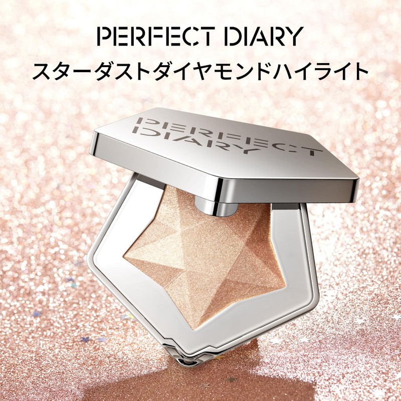 PERFECT DIARY Highlight Powder Stardust Diamond Highlighter Luminizer 02 Light