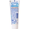 Clinica AD Toothpaste, Soft Mint Vertical Type, 4.8 oz (130