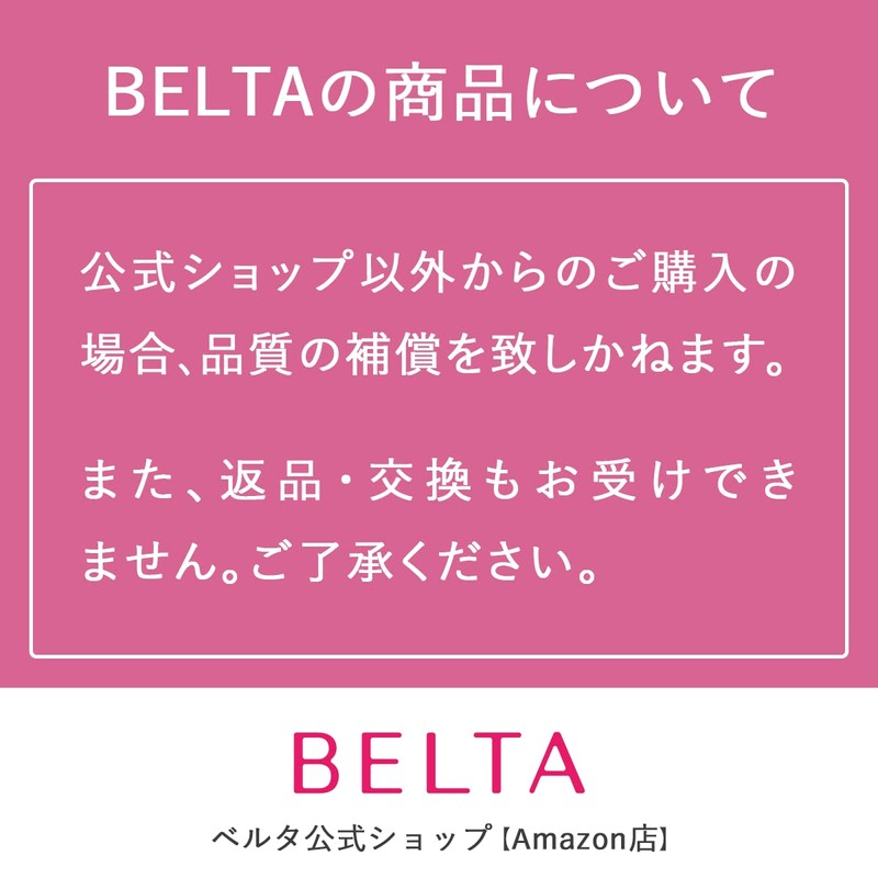BELTA Hair Growth Chemicals Female Hair Lotion Prevention Anti-Thinning Hair
