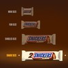 SNICKERS Almond Sharing Size Chocolate Candy Bars 3.23-Ounce Bar 24-Count