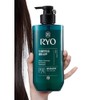 려 청아 딥 클렌징 앤 쿨링 탈모증상완화 샴푸 시트러스향, 480ml,