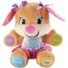 Fisher-Price Laugh & Learn Smart Stages Sis