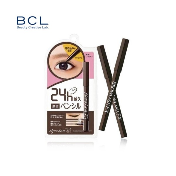 BCL Browlash EX Slim Gel Pencil Liner 0.12g, Color:Deep black