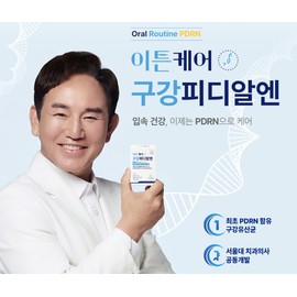 Eatoncare Oral PDRN Probiotics 30 tablets / 이튼케어 구강 피디알엔 프로바이오틱스 30정 X 2병 (2개월분) 60정