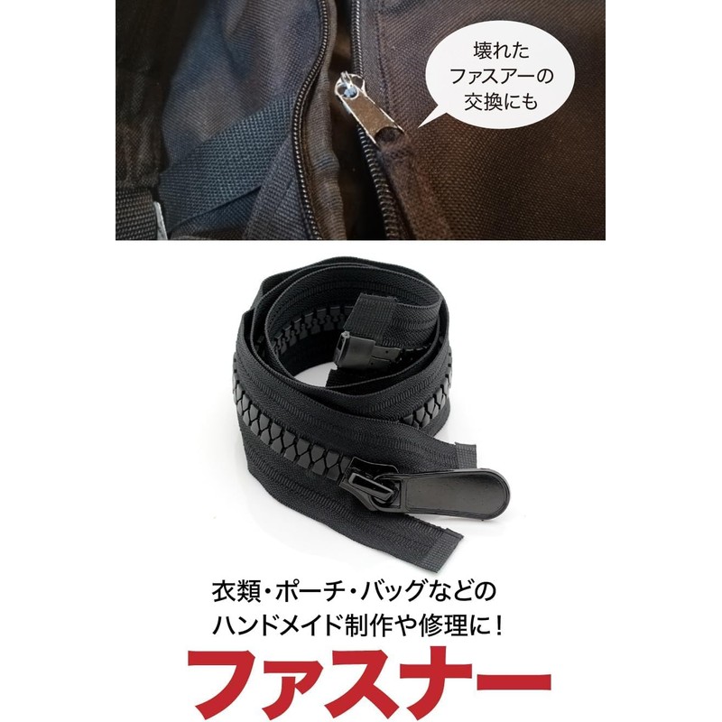 AllBright Zipper Double Slider Double Opening Handmade Garment Pouch, Set