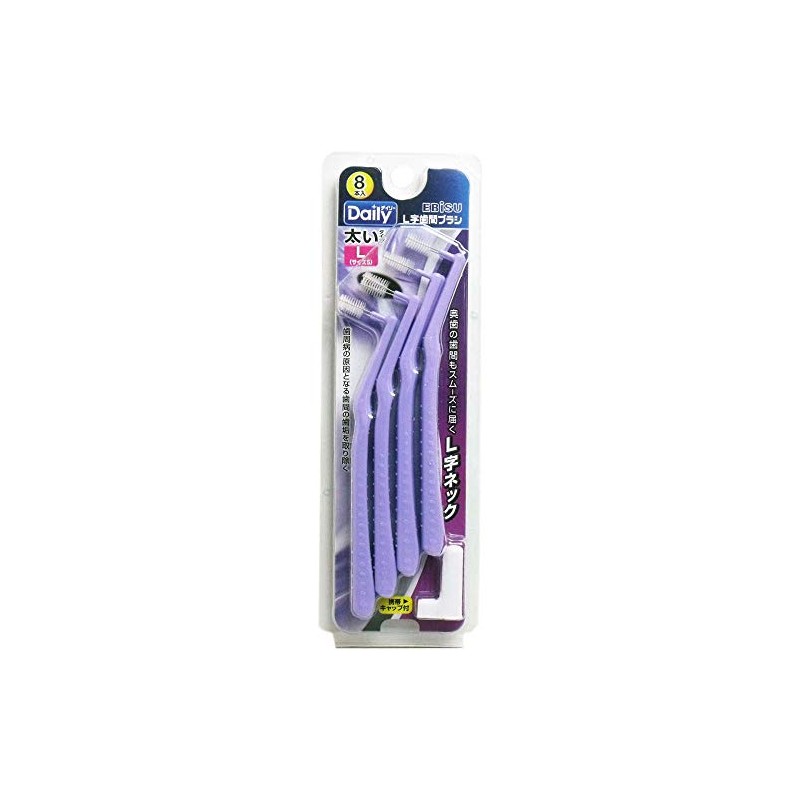 Daily L-Shaped Teeth Brush, Large, 8 Pieces B-D2345