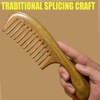 The Moreinday Wooden Comb Wood Comb Wide Tooth Comb for