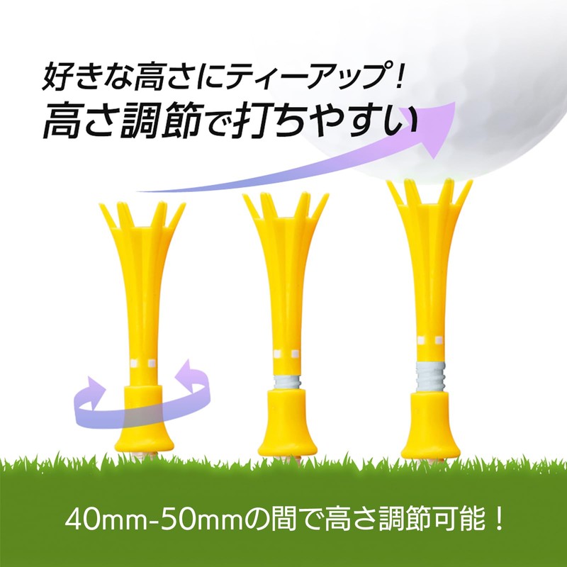 Daiya GOLF TE-516 A Tomahawk Tee, Long, 7 Pieces, Height