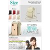 SIETE MARES Women's Smartphone Pouch, Smartphone Shoulder Cross-body Smartphone Pochette