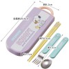 Skater TACC2AG-A Trio Set Snoopy Pop Color Chopsticks Spoon Fork