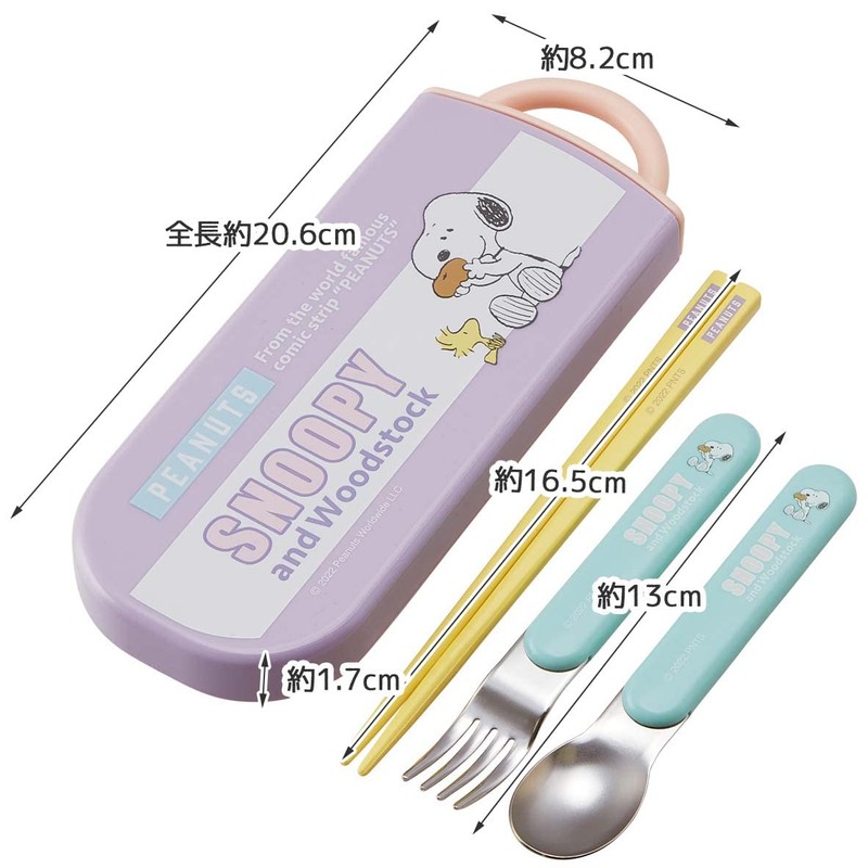 Skater TACC2AG-A Trio Set Snoopy Pop Color Chopsticks Spoon Fork
