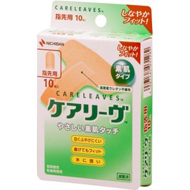 Nichiban CL10T T-Shaped Fingertip Bandages, 2.3" x 2.2"