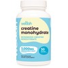 Wellah Creatine Monohydrate Capsules (3000 mg) 120 Capsules - Micronized
