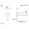 Ad Pack [Made in Japan] Steel Steering Wheel with Hex