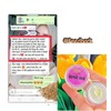 KRIM MALAM REPAIR SKIN BY KHAYLA BEAUTY