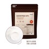 BENETEIN Granvia Concentrated Whey Protein Raw Protein Supplement WPC Unflavored