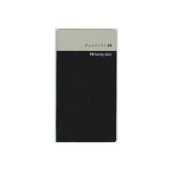 Daigo Handy Pick Refill Checklist 54 C5012