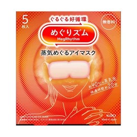 Kao Megurizu Steam Eye Mask, Unscented, Pack of 5
