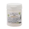 Psyllium Powder 3.5 oz (100 g) Bottle Type for Dogs