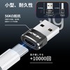 HOWJIM USB Type-C Conversion Adapter USB C Conversion Adapter Ultra