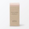 MUJI 84465246 Essential Oil Sakura Blend, 0.3 fl oz (10