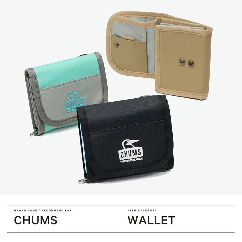 Chums Men's Spring Dale Multi Wallet Blue/Beige