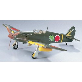 Hasegawa 1/72 Scale Kawasaki Ki-61 Hien Tony