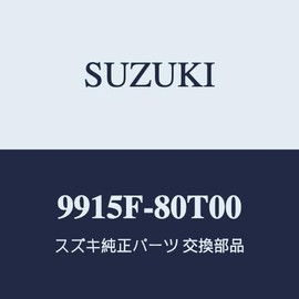 Suzuki Genuine Parts Jimny Nomade JC74W (Type 1) Luggage Hook Set of 4 [9915F-80T00]