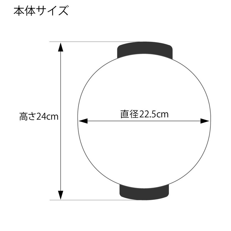 HEIKO 009112648 Festival Poly Paper Lantern, Red